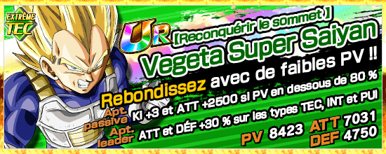 chara_banner_1005551_small_1_fr