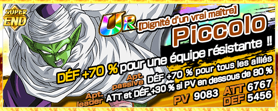 chara_banner_1005581_small_fr