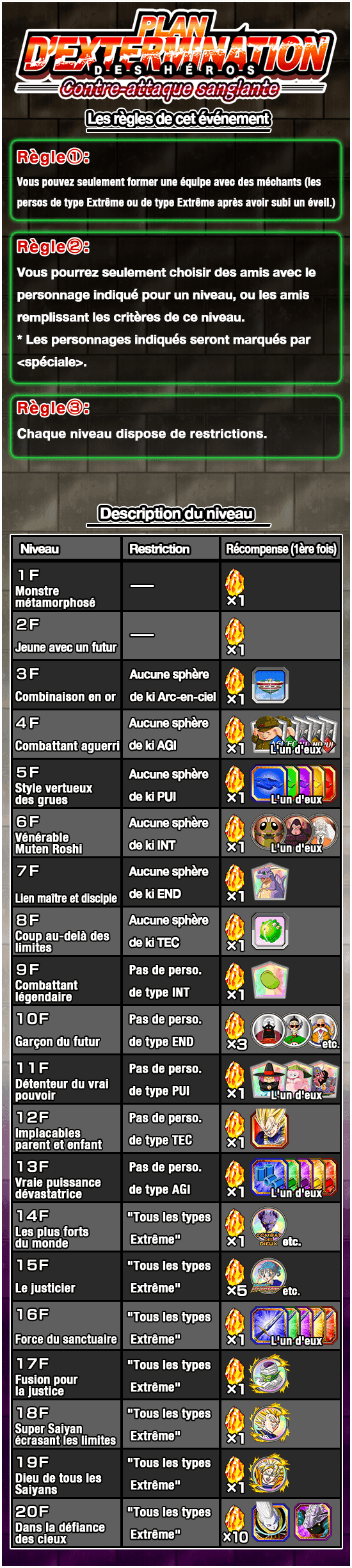 news_banner_event_320_A_2_fr