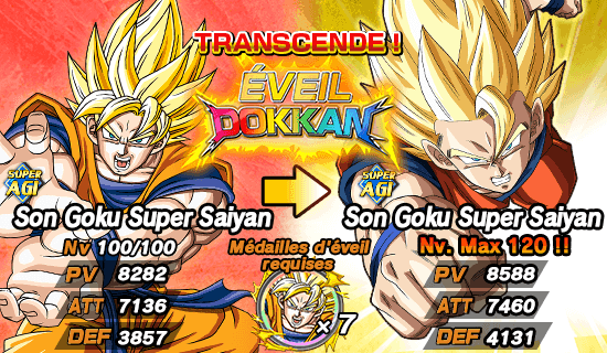 news_banner_event_320_B_1_fr