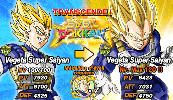 news_banner_event_320_B_2_fr