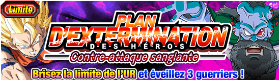 news_banner_event_320_small_2_fr_1
