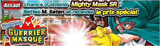 news_banner_event_411_small_3