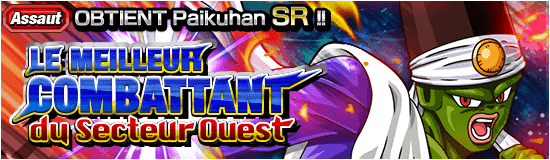 news_banner_event_412_small_3