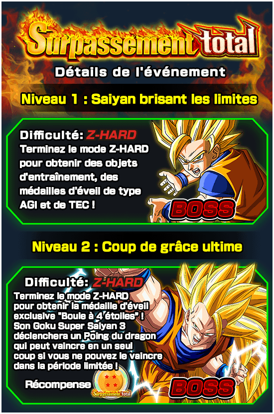 news_banner_event_504_A_fr2