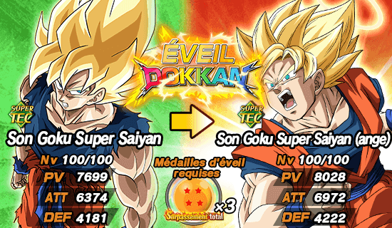 news_banner_event_504_B_3_fr