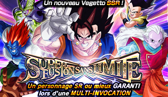 news_banner_gasha_00094_large_fr