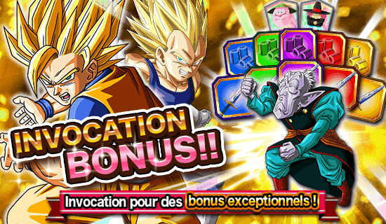 news_banner_gasha_00134_large_fr